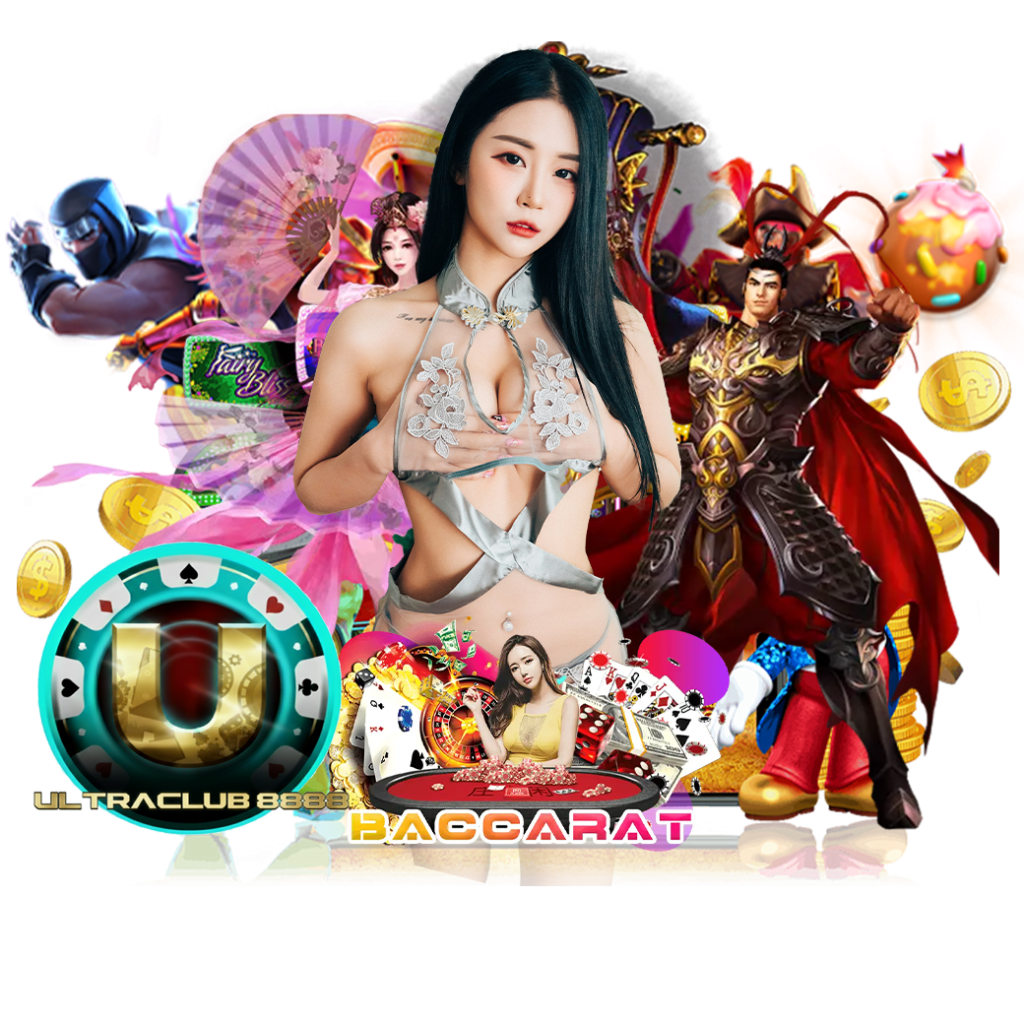 ultraclub8888 ทรูวอเลท